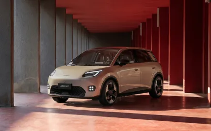 5 αστέρια Euro NCAP 2026 για το AION UT [video]