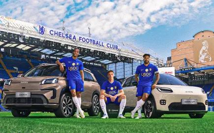 Η GAC και η Chelsea FC ενώνουν τις δυνάμεις τους