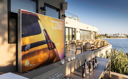 Press Event: Νέα εποχή για Renault και Dacia στην Ελλάδα