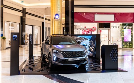Το Renault Austral, το κορυφαίο γαλλικό C-SUV, στο Golden Hall