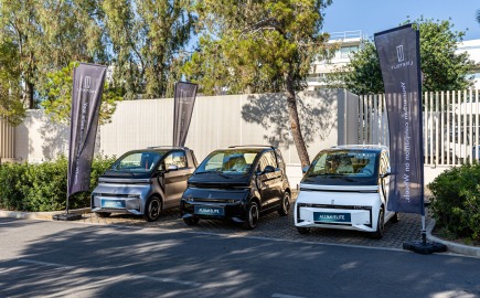 LinkTour Alumi -Εναρξη της εμπορικής διάθεσης του στην Ελλάδα [τιμές]