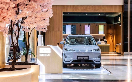 Η Geely έφτασε την Ελλάδα! Ανακαλύψτε το νέο Geely ΕΧ5 στο Golden Hall.