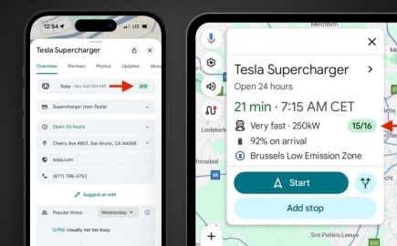 Το Google Maps ενσωματώνει μια νέα λειτουργία για ηλεκτρικά αυτοκίνητα