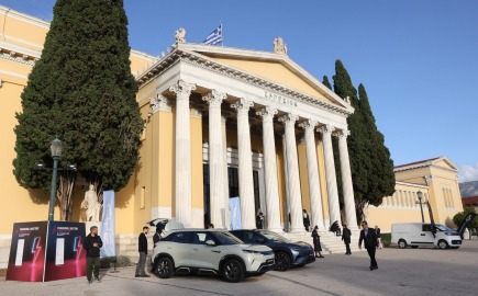 Ολοκληρώθηκε η διεξαγωγή τής 2ης Charging & Battery Summit & Expo