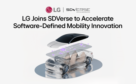 Η LG φέρνει το AlphaWare Suite και άλλες λύσεις κινητικότητας στην αγορά SDVerse