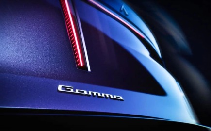 Lancia Gamma: Έρχεται ως ηλεκτρικό και υβριδικό SUV