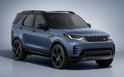 Νέο Land Rover Discovery Landmark: Η ειδική έκδοση που τιμά 40 χρόνια ιστορίας