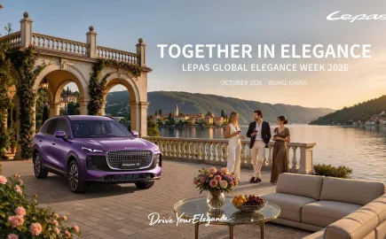 Lepas Global Elegance Night