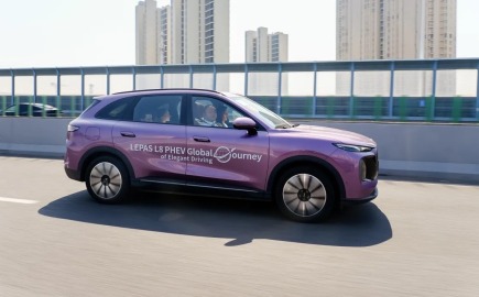 Θα σαρώσει ή θα χαθεί; Το νέο Lepas L8 PHEV μπαίνει στην Ευρώπη με φιλοδοξίες