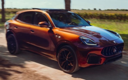 Η Maserati που «παντρεύει» τέχνη, κρασί και καινοτομία