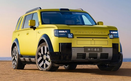 Νέο Freelander 8: Το SUV που θυμίζει Land Rover και εντυπωσιάζει