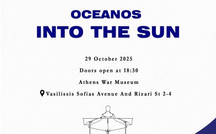 OCEANOS – NTUA: Παρουσιάζει το πρωτοποριακό ηλιακό σκάφος της