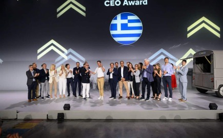 Citroën: Ύψιστη διάκριση του Ομίλου Συγγελίδη και δικτύου της μάρκας