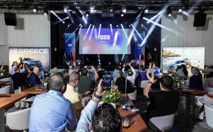 GEO Mobility Hellas: Ένας χρόνος δυναμικής παρουσίας για τις μάρκες  Geely και Zeekr στην Ελλάδα