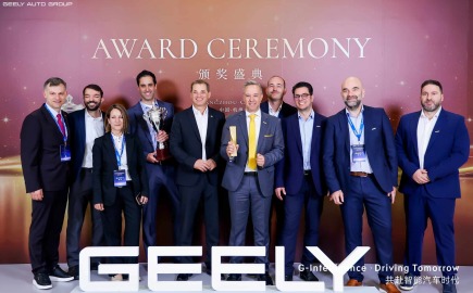 Η GEO Mobility στους κορυφαίους εισαγωγείς του ομίλου Geely παγκοσμίως