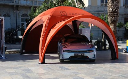 Premium εμπειρία, καινοτομία και ηλεκτροκίνηση: Η Zeekr στο Stoiximan AegeanBall Festival 2026