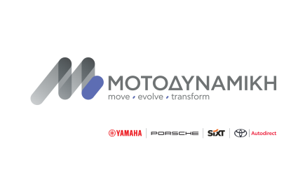 Μοτοδυναμική και Toyota Ελλάς ενώνουν δυνάμεις
