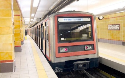 ΣΤΑΣΥ: Στάση εργασίας το Σάββατο