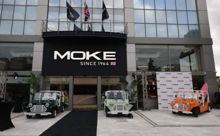 Moke: Στην Ελλάδα από 41.950 ευρώ