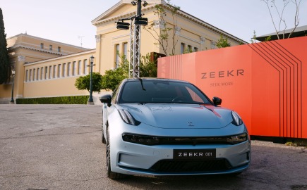 Η Zeekr στο επίκεντρο μιας βραδιάς αφιερωμένης στην αριστεία και την καινοτομία