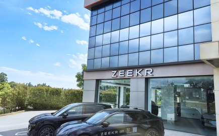 Η Zeekr και η GEO Mobility Hellas φέρνει το μέλλον της ηλεκτροκίνησης στη Θεσσαλονίκη