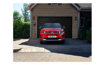 Citroen: Νέο ηλεκτρικό ë-C3 Urban – Δείτε τιμές και εκδόσεις