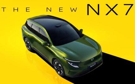 NX7: Η Nissan ετοιμάζει νέο SUV που μπορεί να αλλάξει τα δεδομένα