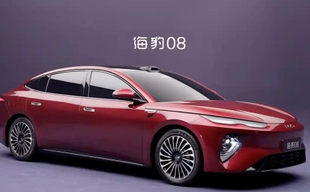 Το BYD Seal 08 DM-p PHEV κάνει το ντεμπούτο του με ηλεκτρική αυτονομία 300 Km