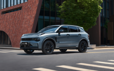 Η Volvo Cars αναλαμβάνει τη Lynk & Co στην Ευρώπη