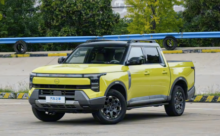 Nissan Frontier Pro: Το νέο PHEV pickup που αλλάζει τους κανόνες!
