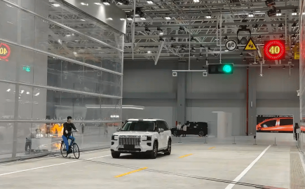 Η Volvo με την Geely σχεδίασαν το μεγαλύτερο κέντρο δοκιμών ασφαλείας στον κόσμο