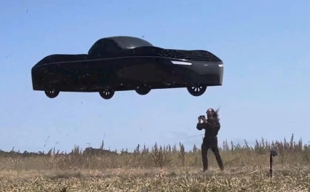 Το πρώτο πραγματικό ιπτάμενο αυτοκίνητο είναι γεγονός!