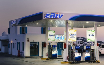 Η «ελίν» συνεχίζει να ξεχωρίζει ανάμεσα στους True Leaders για 11η χρονιά