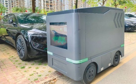 Πείτε αντίο στην αναζήτηση φορτιστή, με τις κινητές μπαταρίες ρομπότ