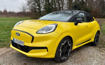 Το Ford Puma περνά στην εποχή της ηλεκτροκίνησης