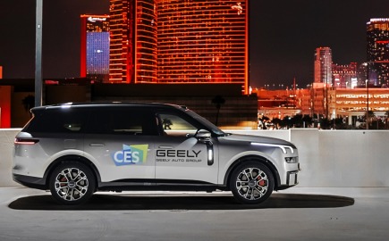 Η Geely ανακοίνωσε σύστημα υποβοηθούμενης οδήγησης επόμενης γενιάς στην CES 2026