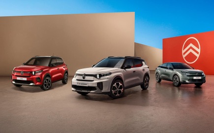 Απόσυρση για όλους από την Citroën!