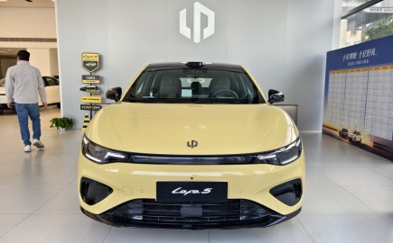 Leapmotor B05: Ηλεκτρική οδηγική απόλαυση