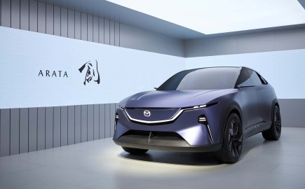 Mazda Arata: Ένα ελκυστικό και απέρριτο SUV