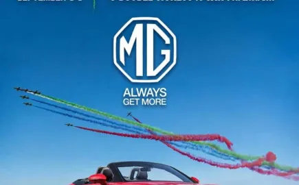 Η MG Motor Greece επίσημος χορηγός στο Athens Flying Week 2026