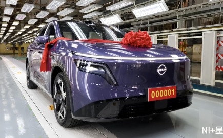 Nissan NX8: Ξεκίνησε η παραγωγή του νέου ηλεκτρικού SUV – Έρχεται με BEV και EREV εκδόσεις