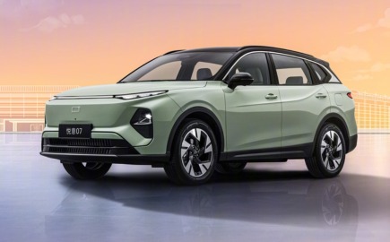 Αυτό είναι το νέο Yueyi 07 της Bestune, ένα PHEV με αυτονομία 1.754 χλμ