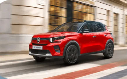 Η Citroën στην AUTO ATHINA 2026: Πανευρωπαϊκή πρεμιέρα για το νέο C3 Aircross OUTDOOR