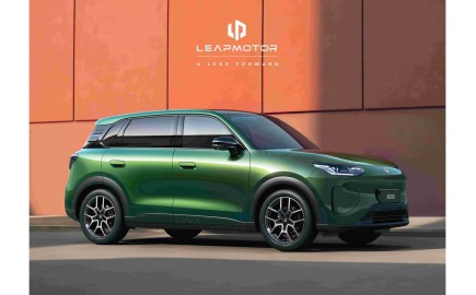 Η Leapmotor με πλήρη παρουσία στο Σαλόνι Αυτοκινήτου των Βρυξελλών 2026