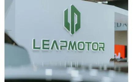 Η Leapmotor με σημαντικές πρεμιέρες και συνολικά 5 μοντέλα στην Auto Athina 2026