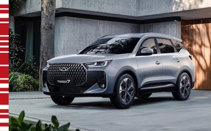 Chery και ΕΚΚΑ: Είναι γεγονός!