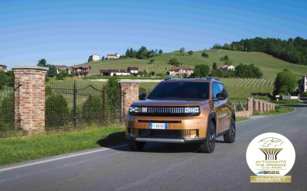 Το FIAT Grande Panda φιναλίστ για το θεσμό «Αυτοκίνητο Της Χρονιάς 2026» για την Ελλάδα