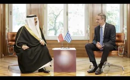 Μητσοτάκης: Δέσμευση για την ασφάλεια και την εδαφική ακεραιότητα του Μπαχρέιν