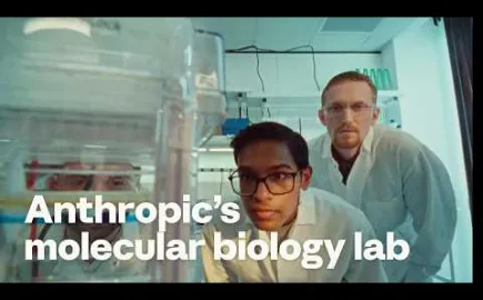 Το νέο AI εργαστήριο Βιολογίας της Anthropic ανακάλυψε άγνωστες μορφές ενζύμων