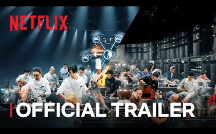 Netflix και γαστρονομικός τουρισμός: Πώς ένα show εκτόξευσε τις κρατήσεις κατά 303%